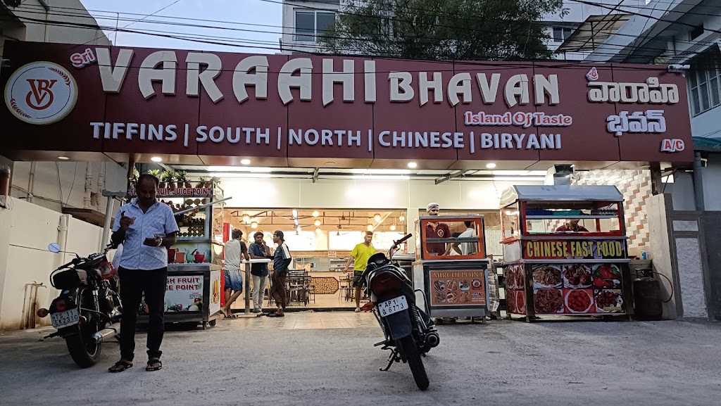 Sri Varaahi Bhavan Family Restaurant
