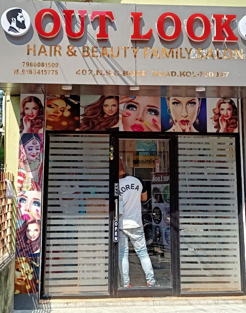 Out Look Family Salon Hair Straightening Hair Smoothening Hair Skin Treatment Hair Spa Naktala Garia Boral