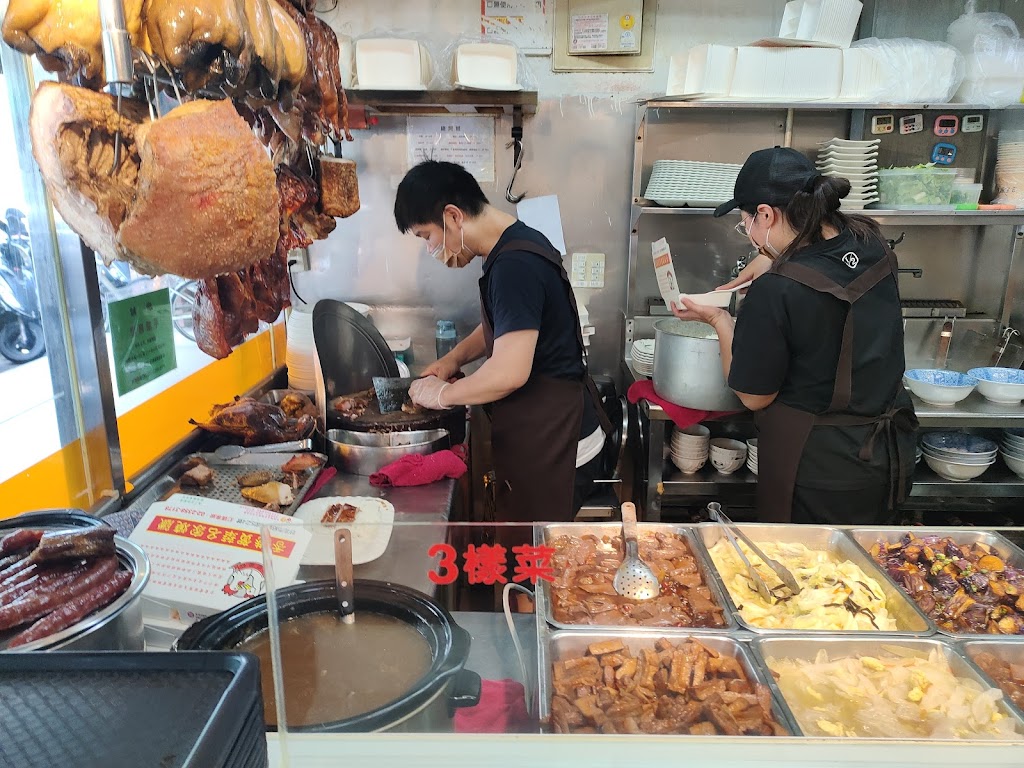 香港賀華名家燒臘 的照片