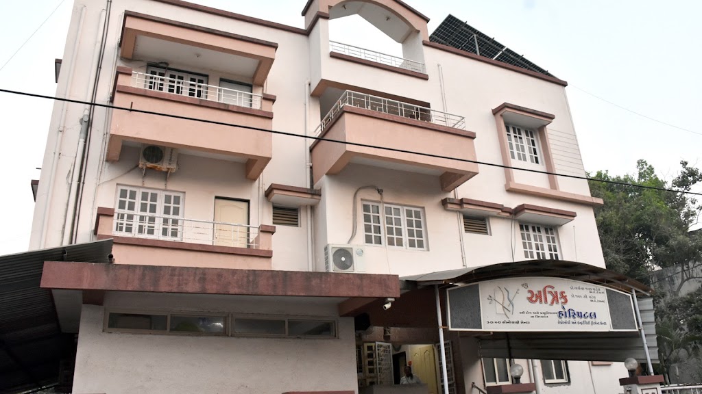 Dr. New Atrik Hospital