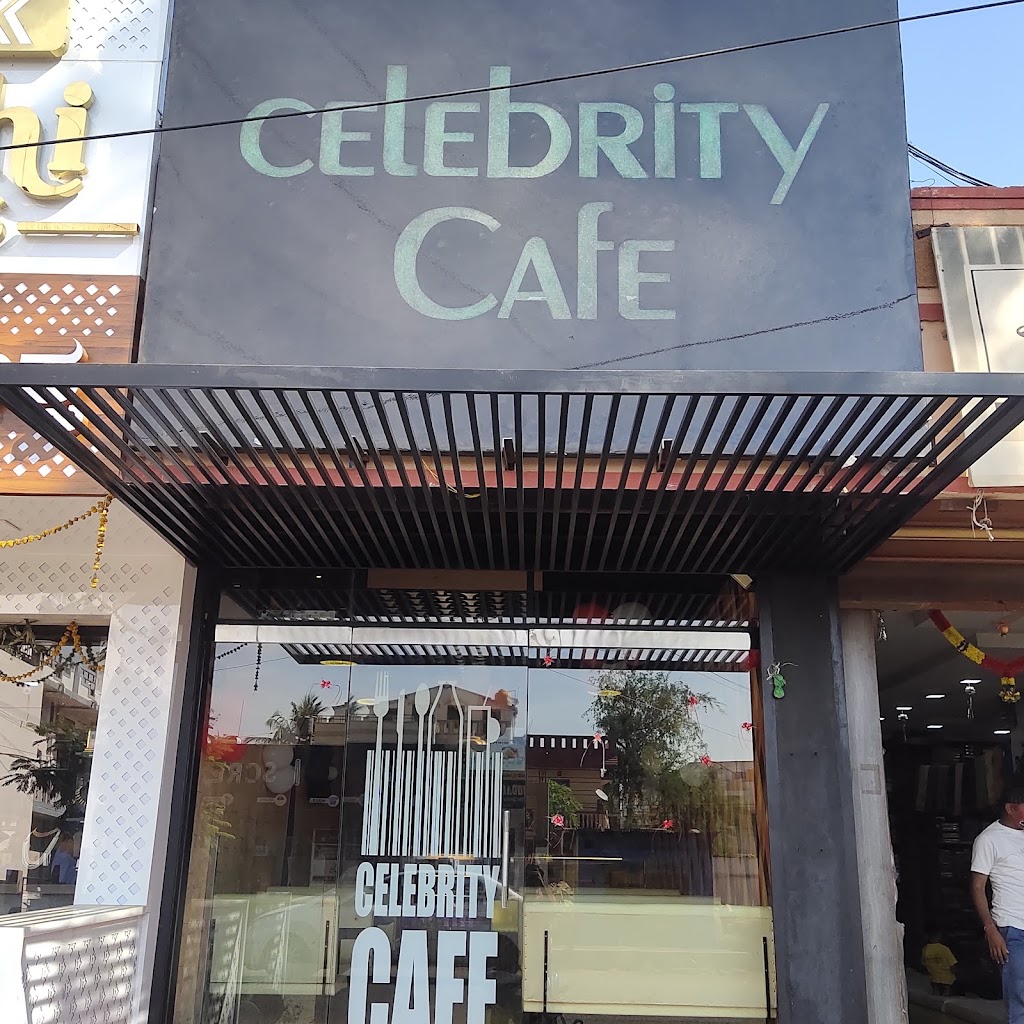 Celebrity Cafe