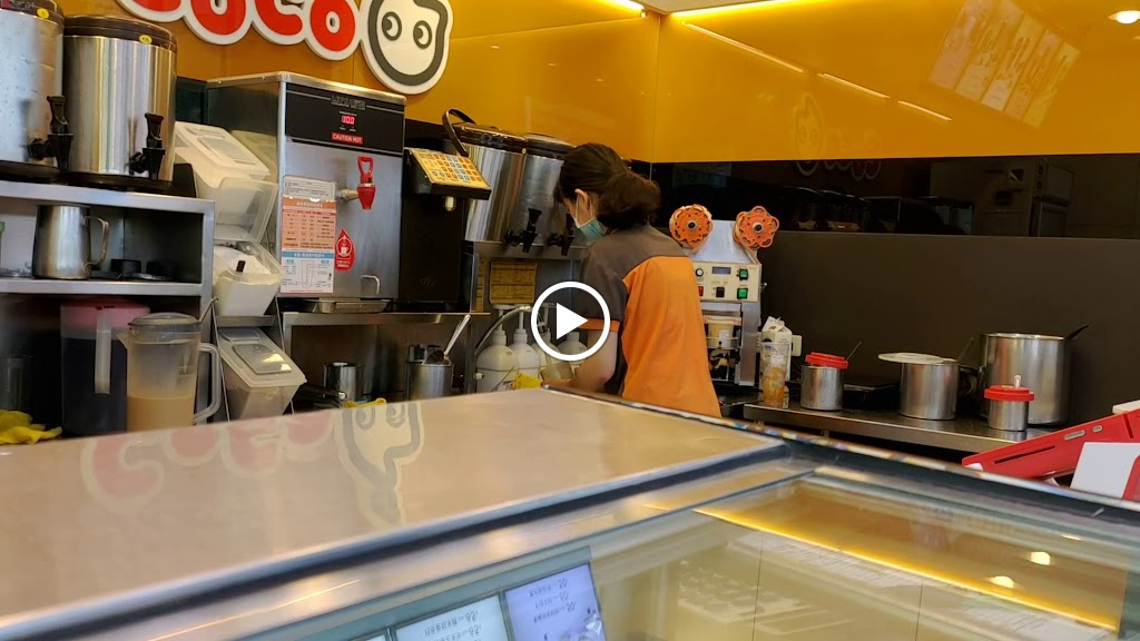 CoCo都可 桃園莊敬店 的照片