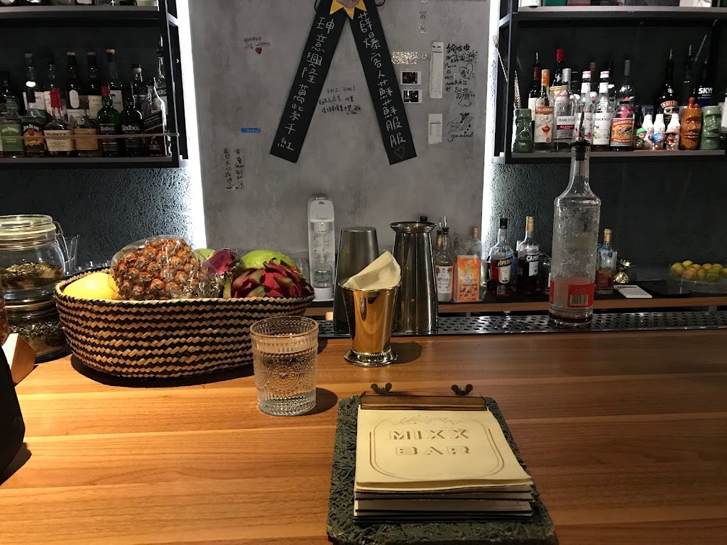 Mixx Bar(米吧)臺東酒吧 的照片