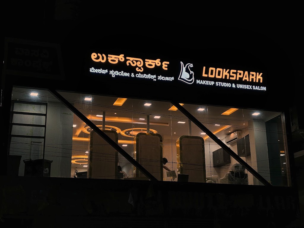 Look Spark Unisex Salon And Makeup Studio
