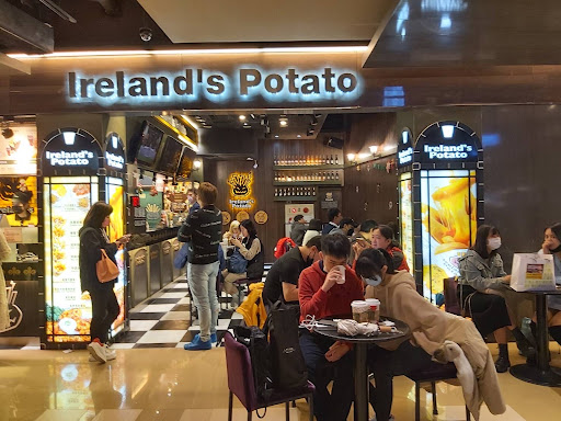 愛爾蘭瘋薯 京站店 的照片