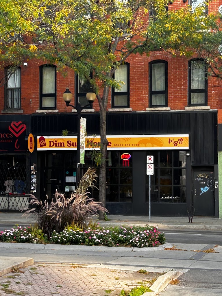 Dim Sum House
