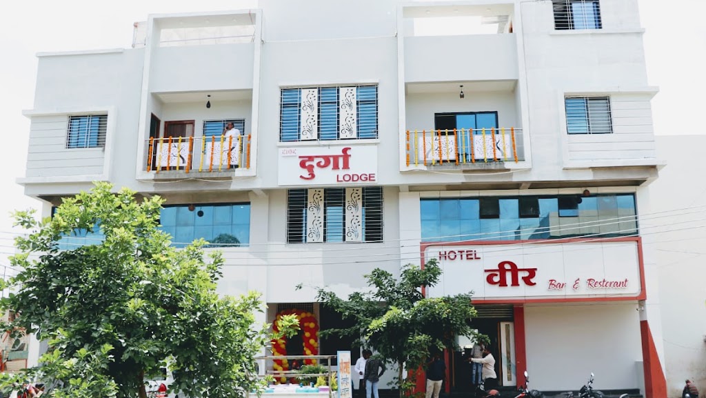 Durga Lodge