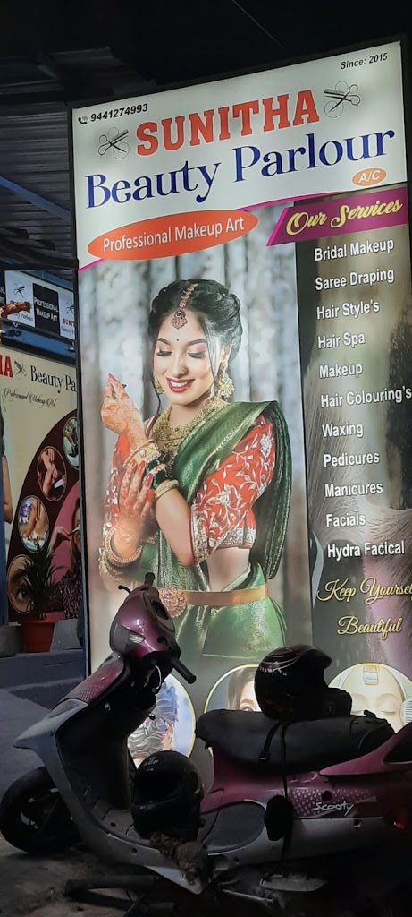 Sunitha Beauty Parlour