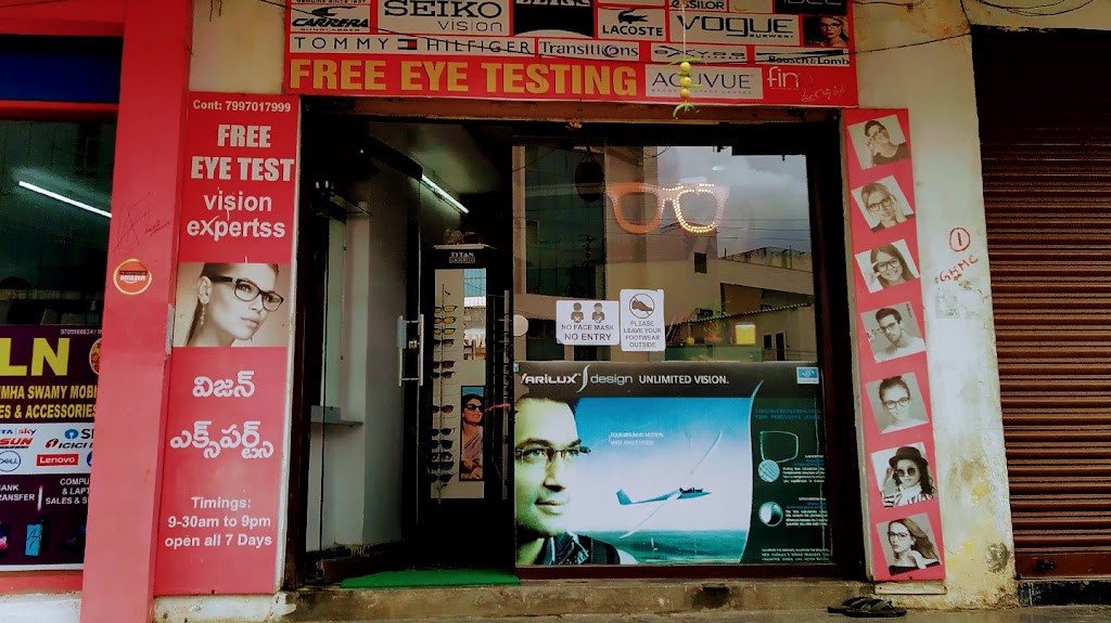 Vision Expertss Optical Eye Clinic