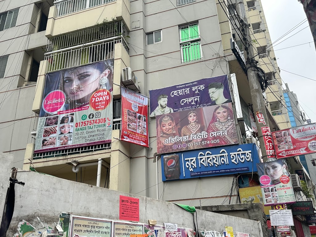 Estilista By Symun Solaiman