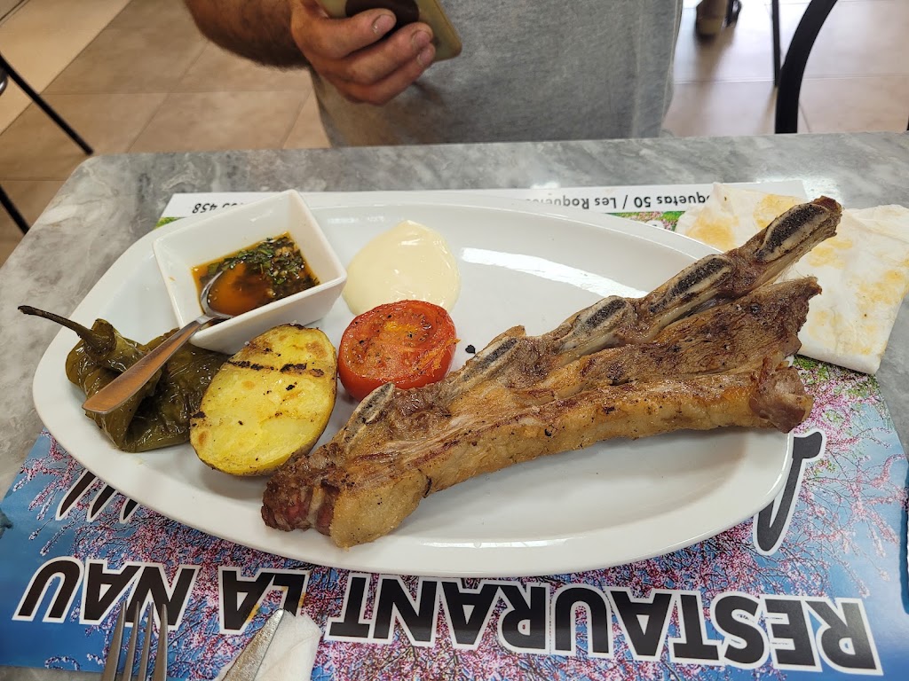 LOS AlMENDROS MEJIA — Churrasco