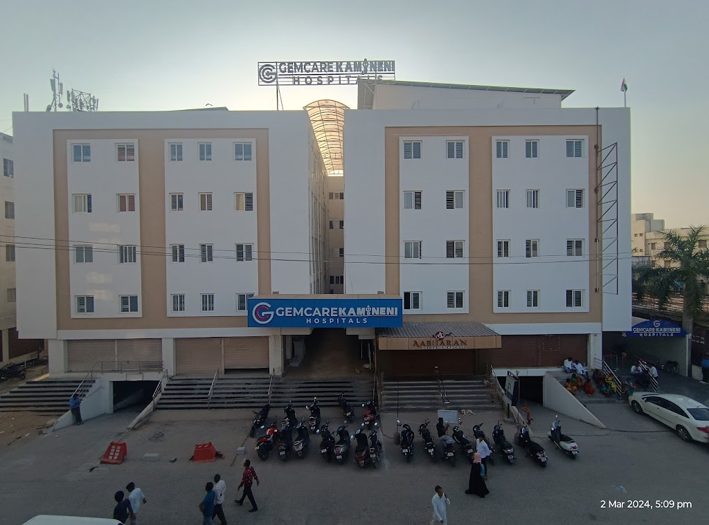 Dr. Gemcare Kamineni Hospital