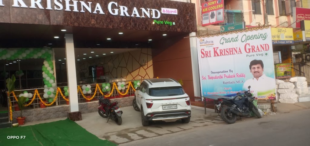 Sri Krishna Grand Pure Vegetarian Restaurant