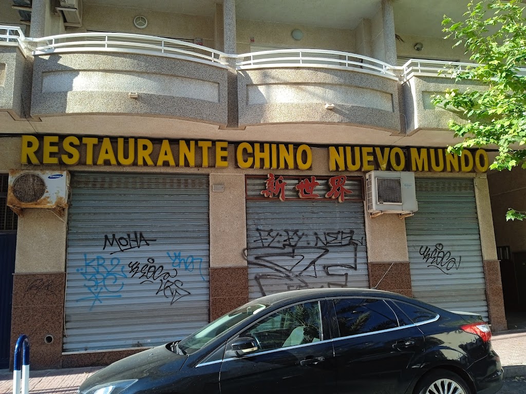 Restaurante Nuevo Mundo