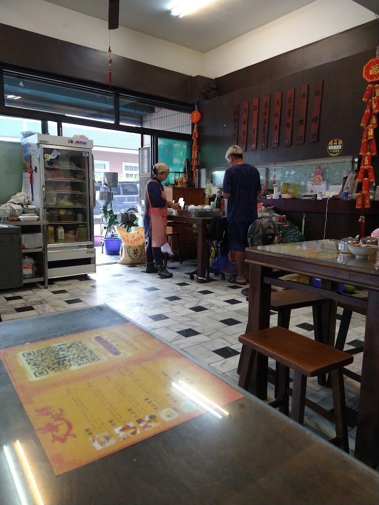 台南文華碗粿（因搬遷 營業至4月28日） 的照片