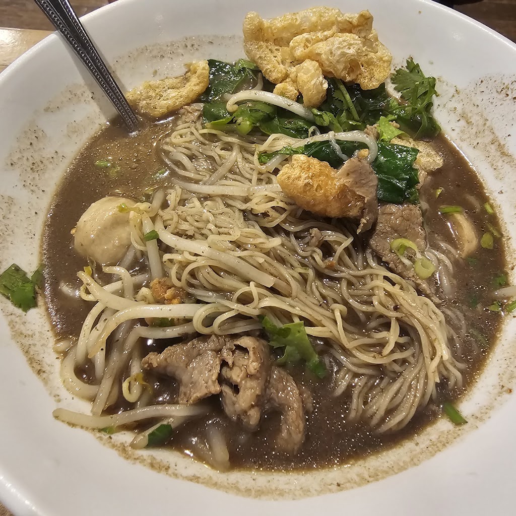 Bangkok Street Food
