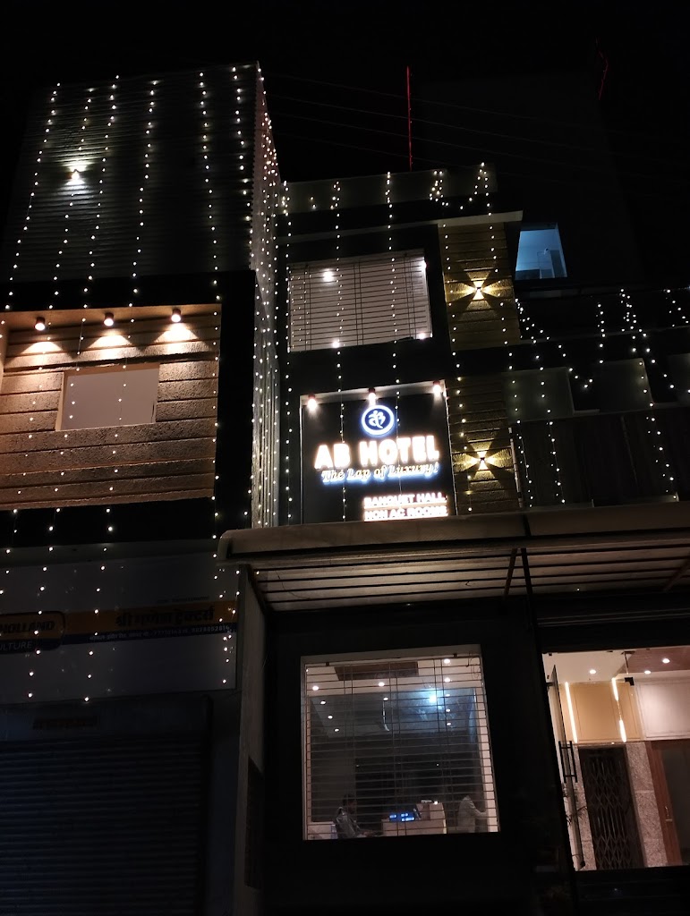 Ab Hotel Ashta
