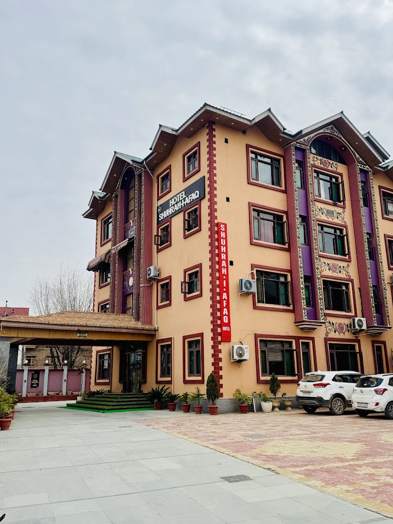 Hotel Shuhrah I Afaq