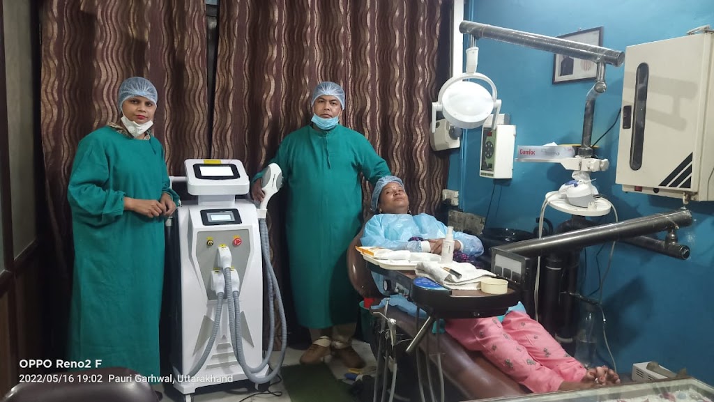 Dr. Leela Healthcare Dental Skin Care Hospital