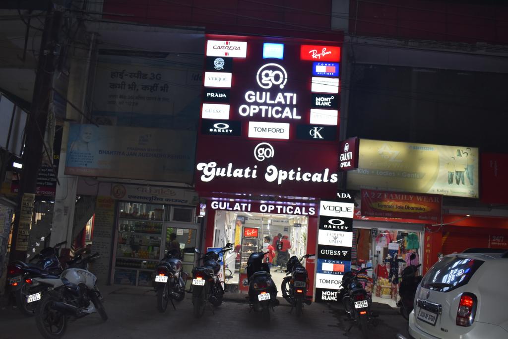Gulati Opticals