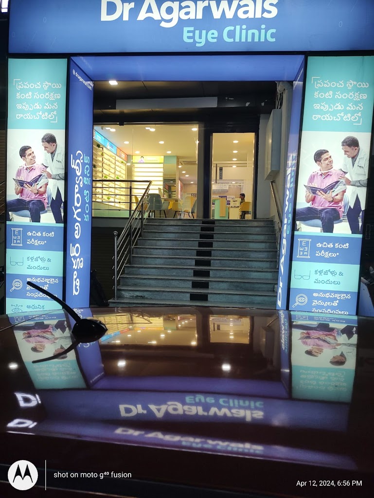 Dr Agarwals Eye Clinic