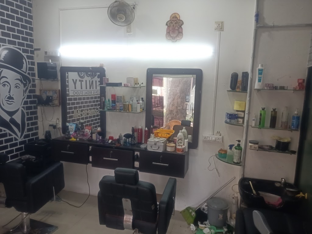 Infinity Unisexsalon Spa Arcot
