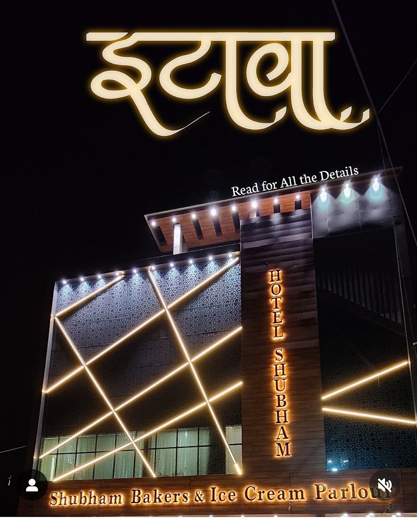 Hotel Shubham