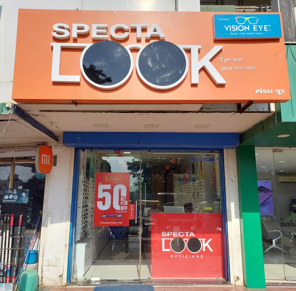 Spectalook Opticians Himmatnagar