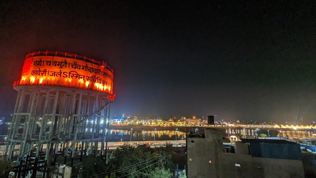 Hotel Shikhar Inn