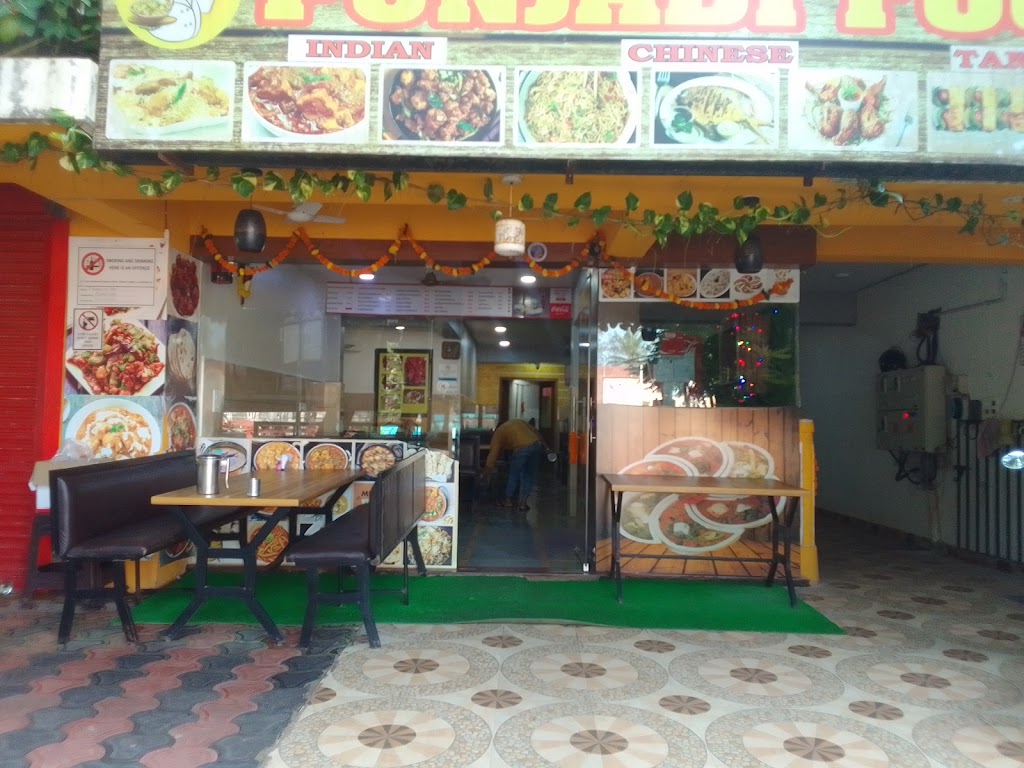 Vaz Delight Family Restaurant