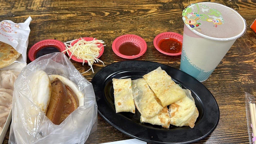 周記永和豆漿 的照片