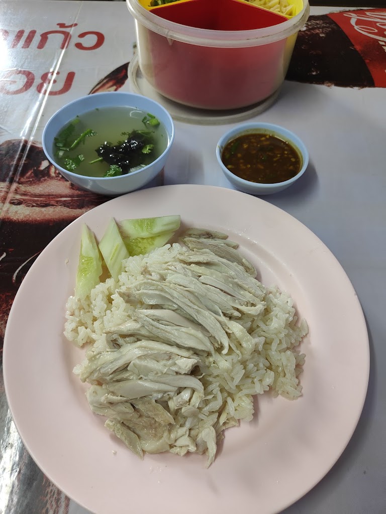 ข้าวมันไก่ไหหลำ ฉลองกรุง の写真