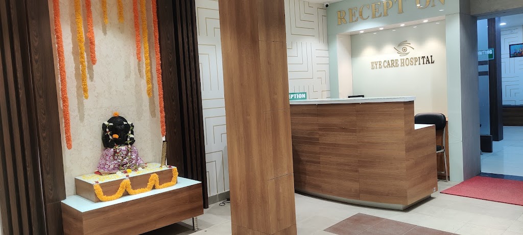 Eye Care Hospital