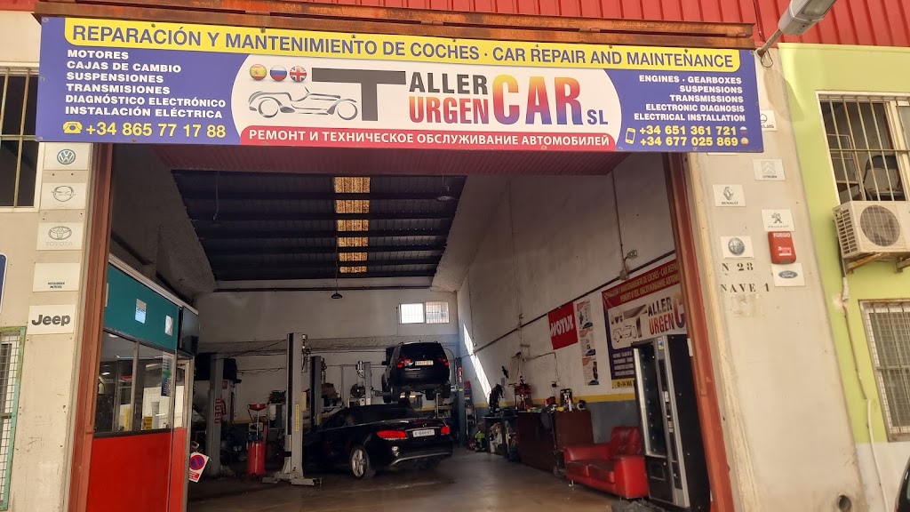 Taller Turgen Car S. L. — Exterior