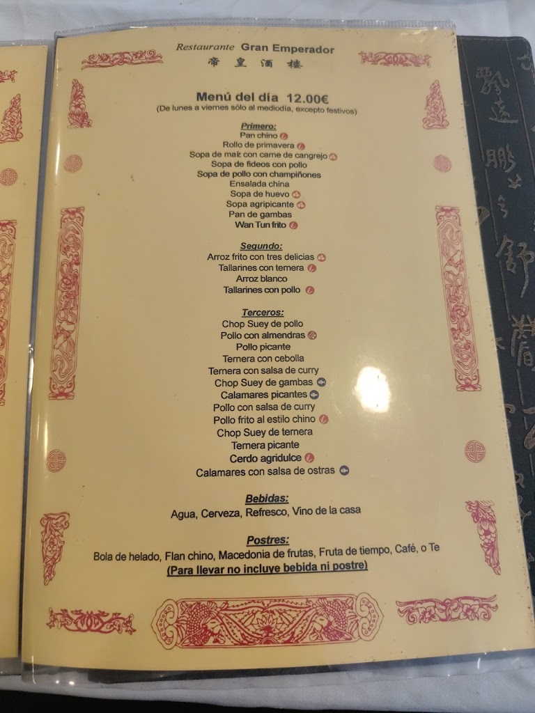 Restaurante Gran Emperador — Carta