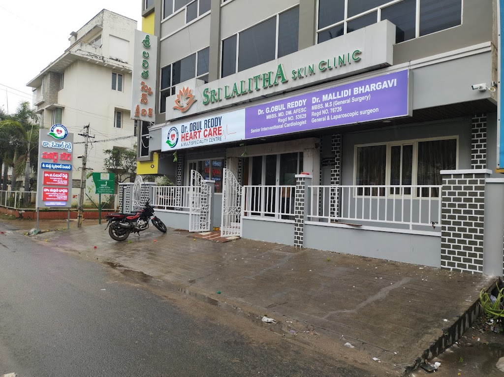 Dr. Dr Obul Reddy Heart Care Multi Speciality Centre