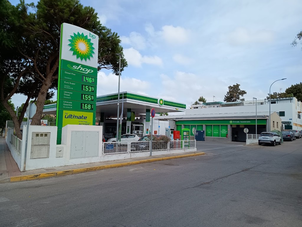 bp SANLUCAR AVENIDA: Estacion de servicio — Estacion de servicio