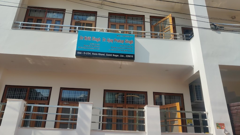 Dr. Dr Ajay Pratap Singh Cardiologist