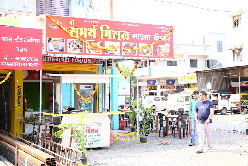 Samarth Misal And Foods