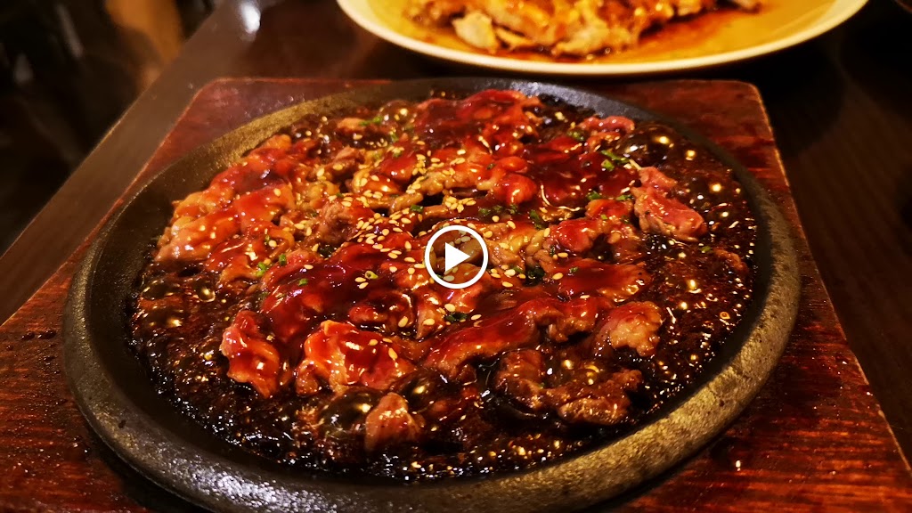 Kai Restaurante — Videos