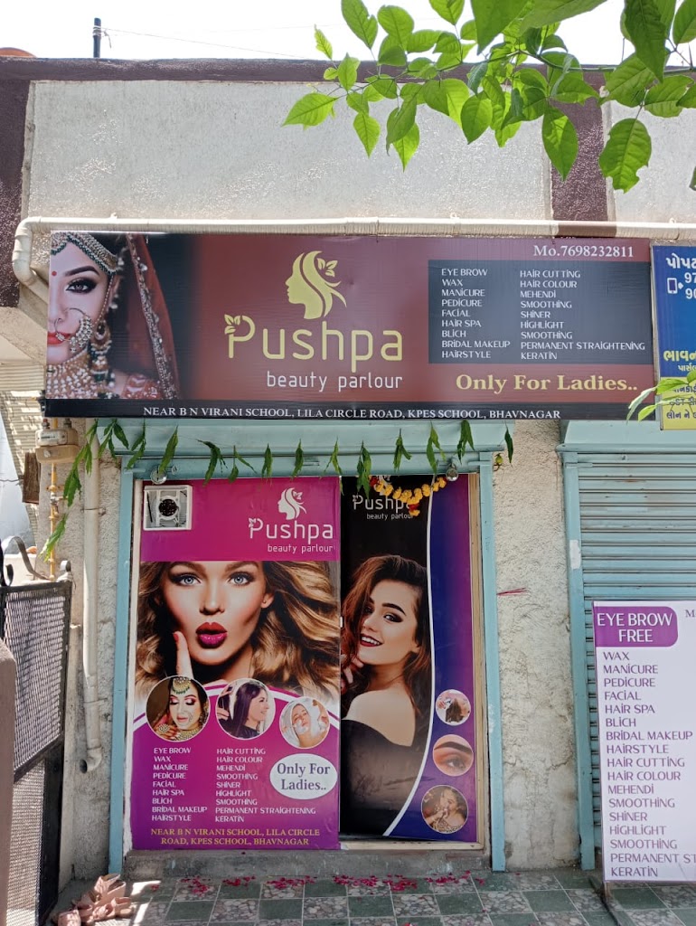 Pushpa Beauty Parlour Only For Ladies