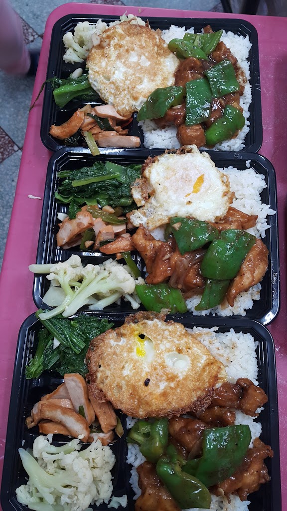 田園麵店 的照片