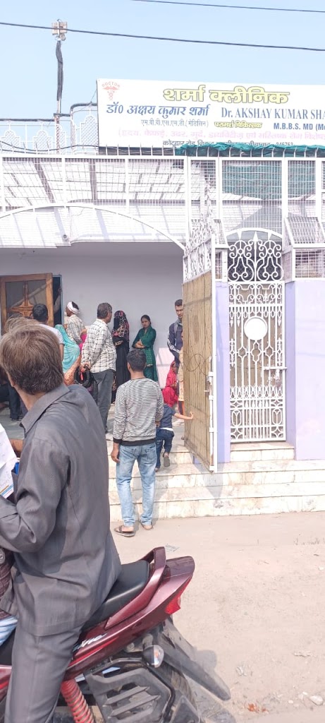 Dr. Sharma Clinic Dr Akshay Sharma Mbbs Md Medicine