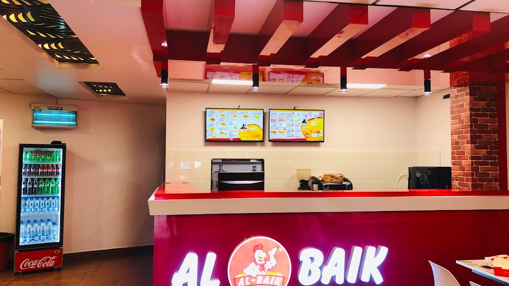Al Baik