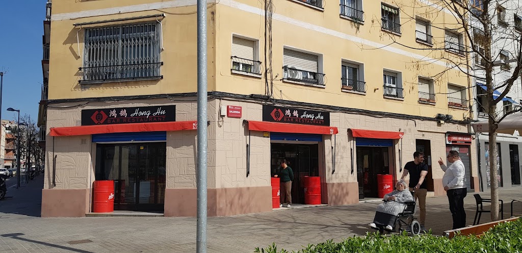 Bar Restaurant Hong Hu