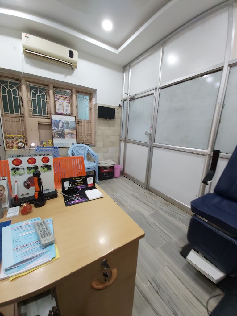 Sunayana Eye Hospital