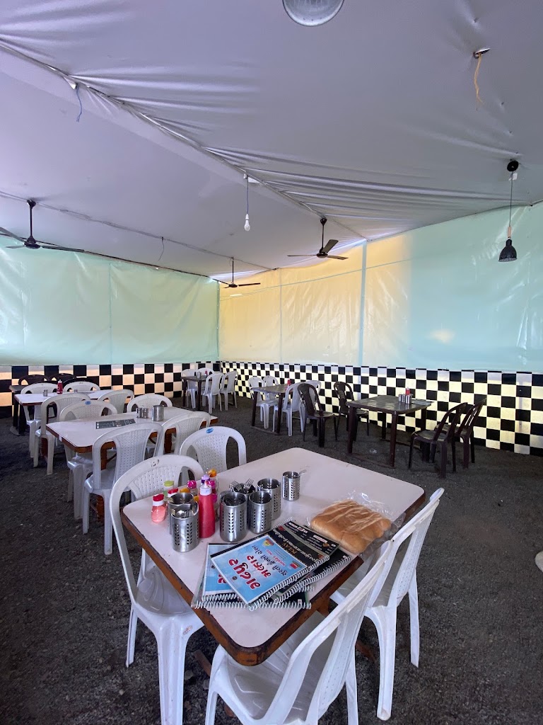 Gadhpur Malhar Family Restaurant