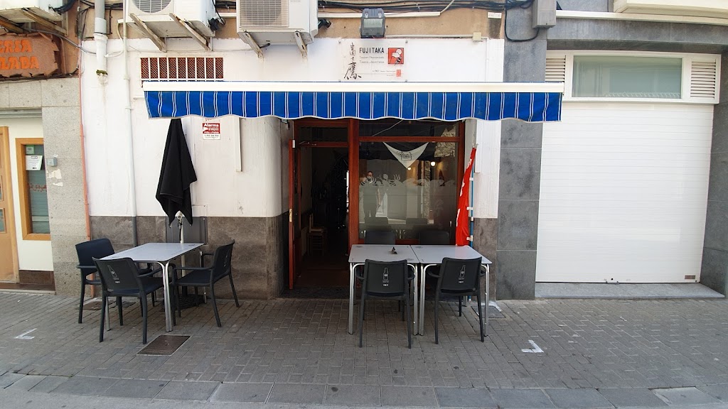 Fu Shi Ying Fujitaka Teppan Okonomiyaki