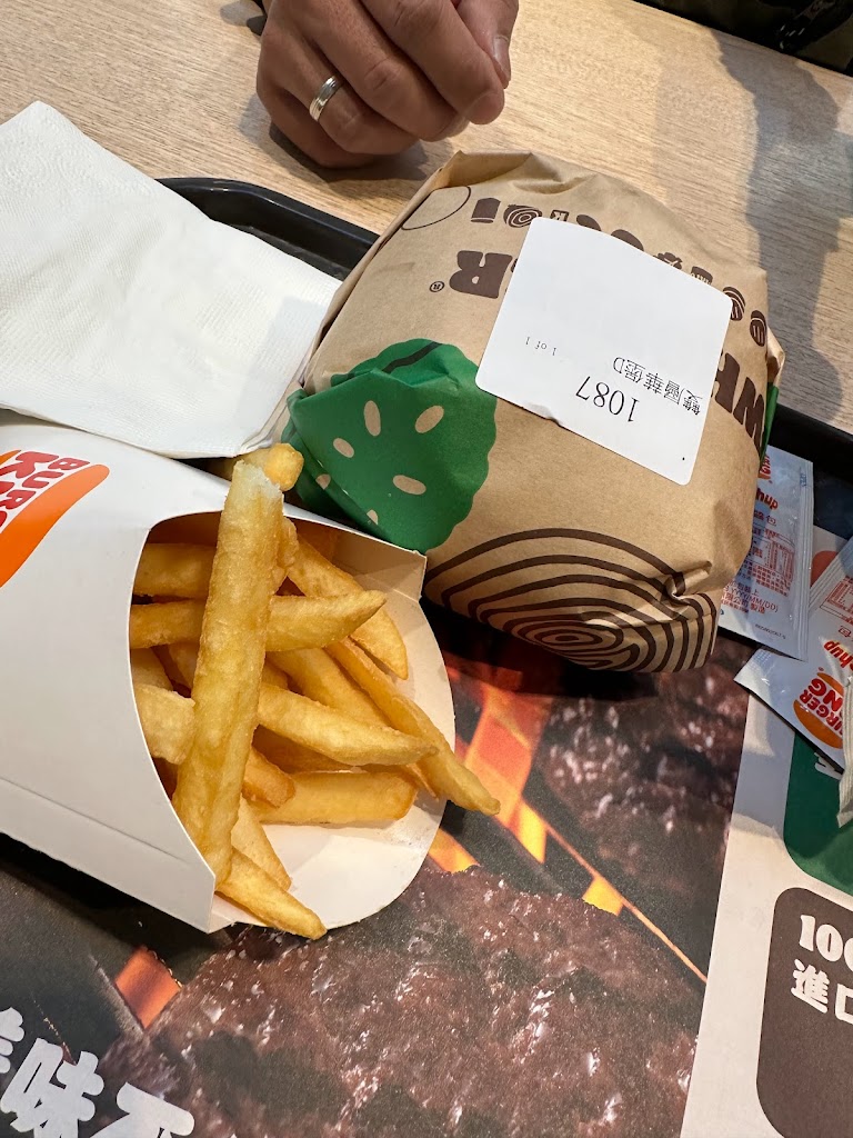 漢堡王 Burger King 二航站店 的照片