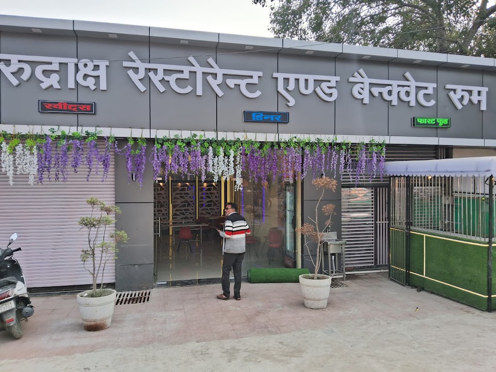 Rudraksh Restaurant Banquet Rooms